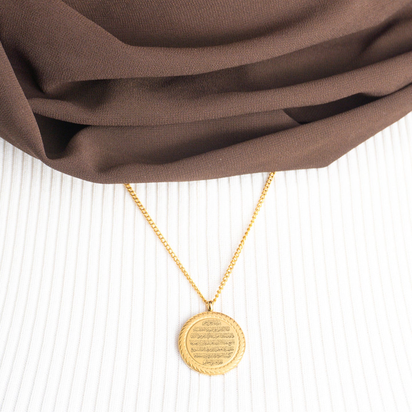 Ayatul Kursi Necklace | Round
