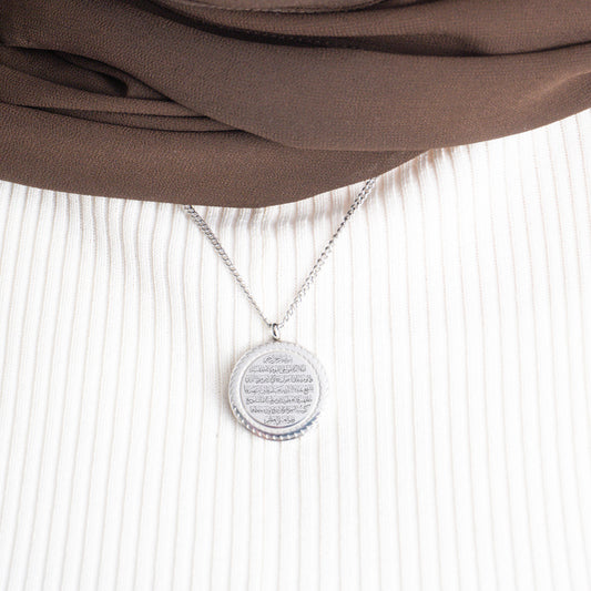 Ayatul Kursi Necklace | Round