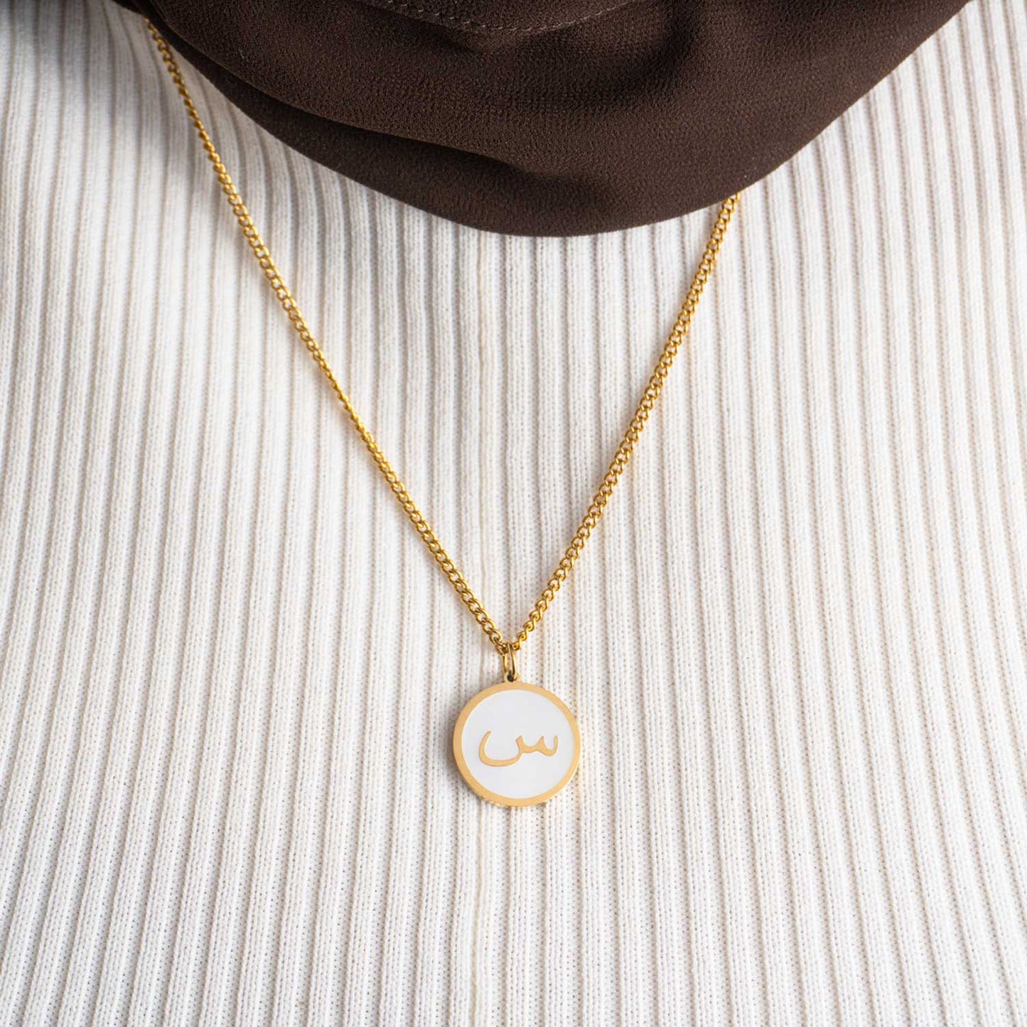Arabic Letter Shell Necklace - Seen (S)