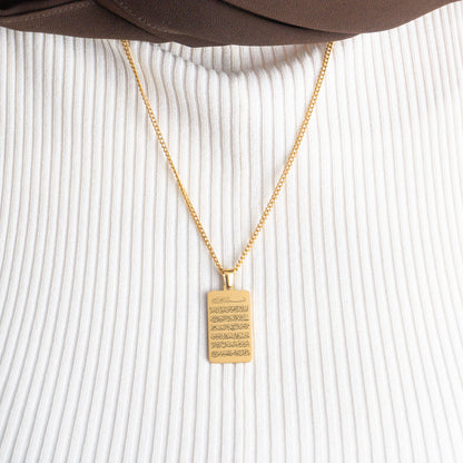 Ayatul Kursi Necklace | Rectangle