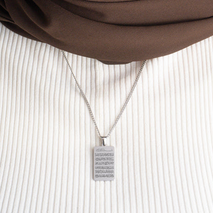 Ayatul Kursi Necklace | Rectangle