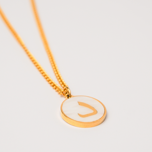 Arabic Letter Shell Necklace - Daal (D)
