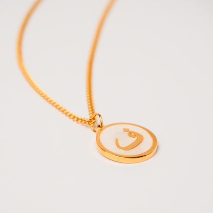 Arabic Letter Shell Necklace - Faa' (F)