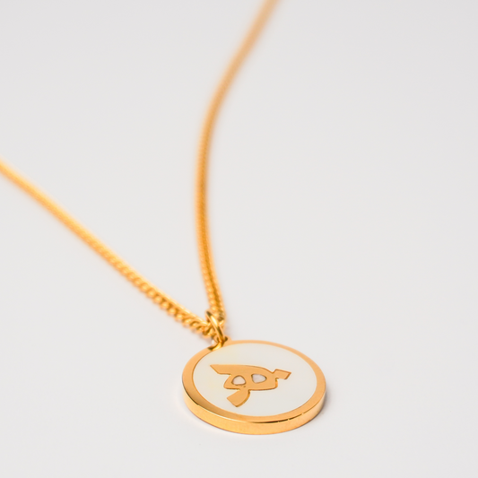 Arabic Letter Shell Necklace - Haa' (H)