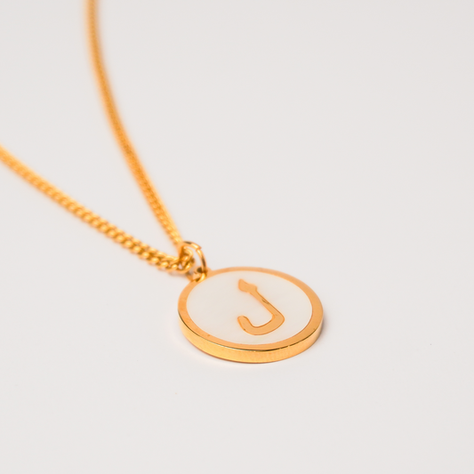Arabic Letter Shell Necklace - Laam