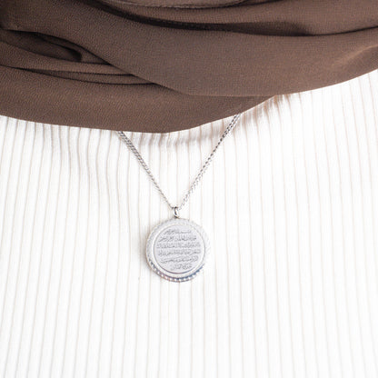 Surat Al-Fatihah Necklace | Round