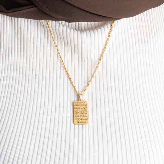 Surat Al-Fatihah Necklace | Rectangle